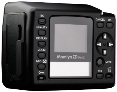 Mamiya 22MP ZD Back Mamiya 22MP ZD Back