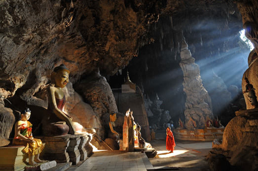 Maung Maung Gyi cerību ala Maung Maung Gyi cerību ala