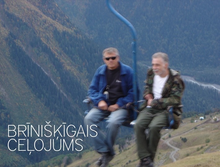brīnišķīgais ceļojums brīnišķīgais ceļojums