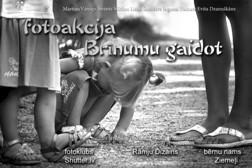 brīnumu gaidot fotoakcija brīnumu gaidot fotoakcija