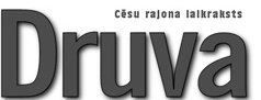 Druva Druva