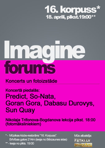 forums imagine forums imagine