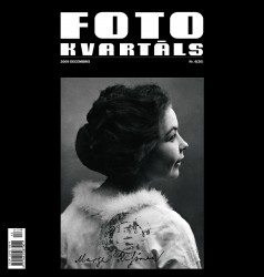 foto kvartāls 2009-2010 foto kvartāls 2009-2010