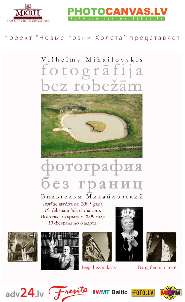Fotogrāfija bez robežām Vilhelms Mihailovskis Fotogrāfija bez robežām Vilhelms Mihailovskis