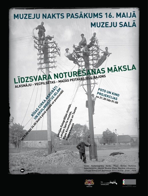 Muzeju nakts Muzeju nakts