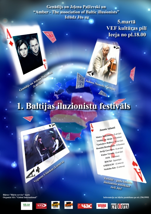 iluzionistu festivāls iluzionistu festivāls