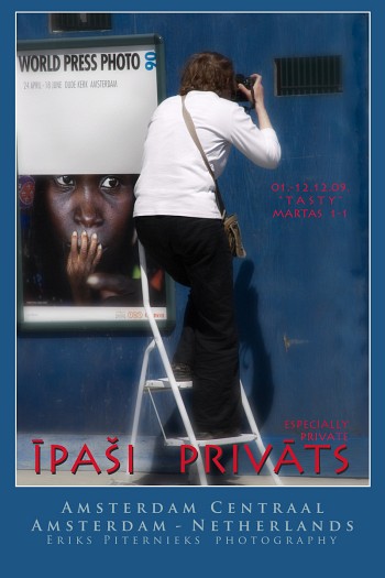 Īpaši privāts Ēriks Piternieks Īpaši privāts Ēriks Piternieks