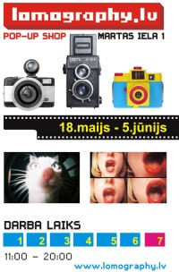 lomography.lv veikals lomography.lv veikals