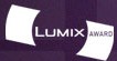 lumix award lumix award