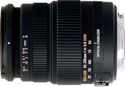 sigma 50-200mm f4-5.6 dc os hsm sigma_50-200mm_f4-56_dc_os_hsm