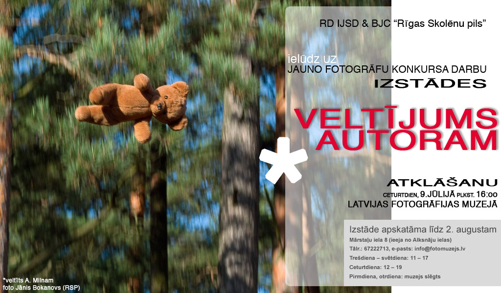veltījums autoram veltījums autoram
