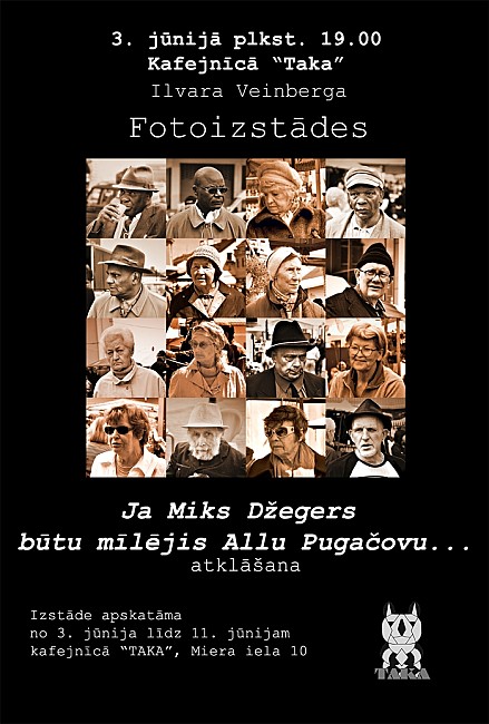 Ilgvara Veinberga izstāde Ilgvara Veinberga izstāde