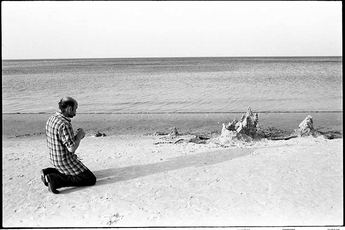 Alexandre Slusarev colleagues friends acquaintances Andrejs Grants Jurmala 1985