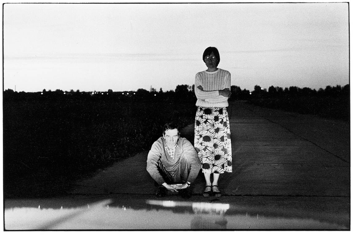Andrejs Grants Inta and Egons Riga 1987