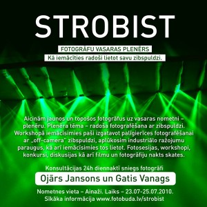 Strobist plenērs Ainažos Strobist plenērs Ainažos