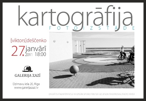 Kartogrāfija galerijā Zazī Kartogrāfija galerijā Zazī
