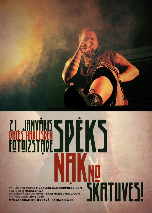 spēks nāk no skatuves spēks nāk no skatuves