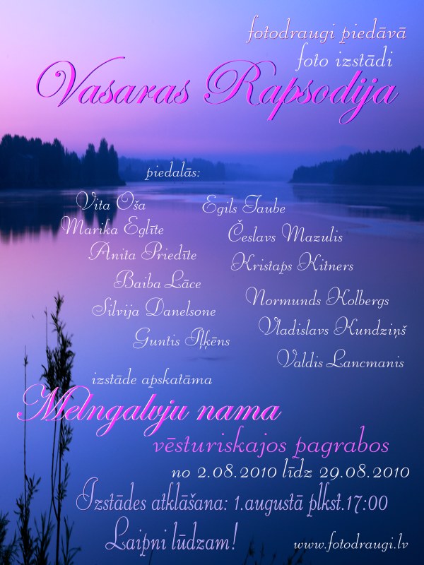Fotoizstāde "Vasaras rapsodija" Fotoizstāde "Vasaras rapsodija"