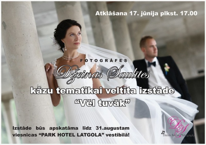 Džeina Saulīte foizstāde "vēl tuvāk" Džeina Saulīte foizstāde "vēl tuvāk"