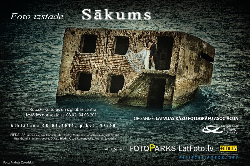 LKFA fotoizstāde "Sākums" Ropažu Kultūras centrā LKFA fotoizstāde "Sākums" Ropažu Kultūras centrā