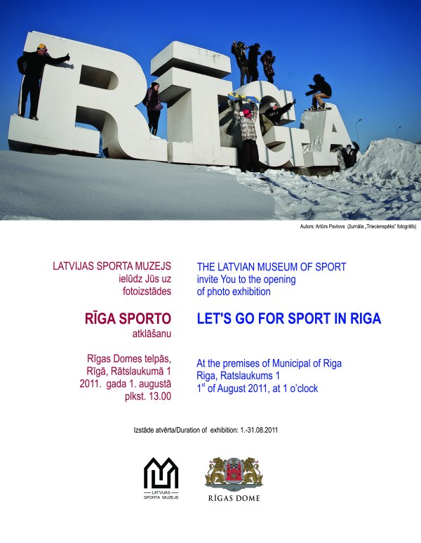 RĪGA sporto RĪGA sporto