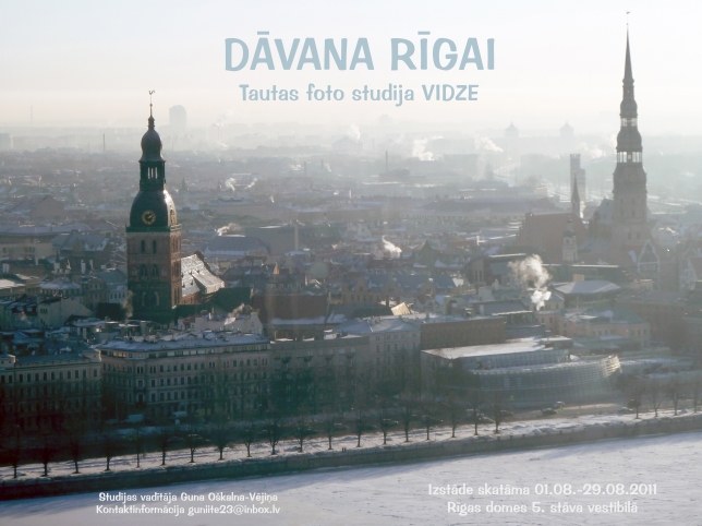 dāvana Rīgai dāvana Rīgai