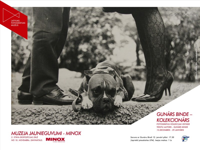 Gunārs Binde kolekcionārs