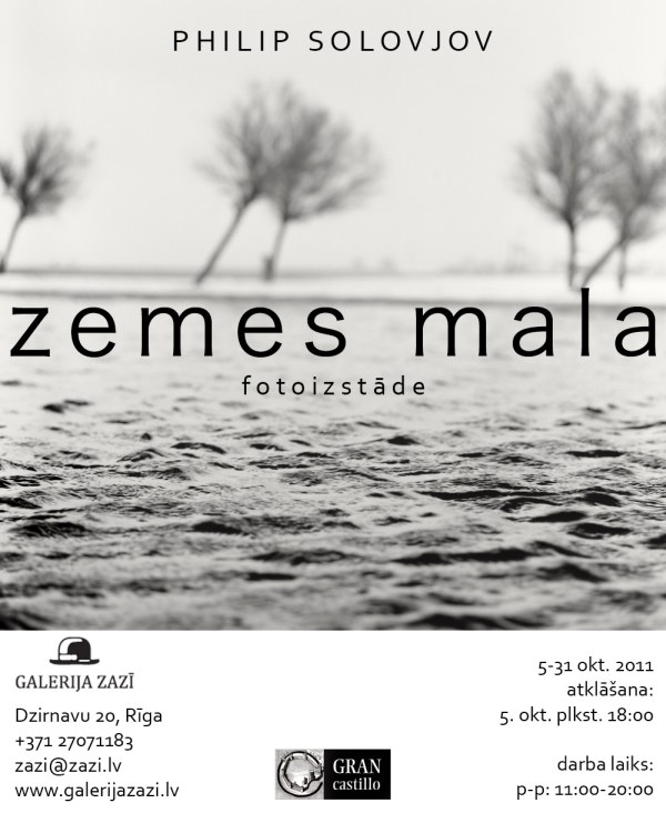 zemes mala Philip Solovjov zemes mala Philip Solovjov