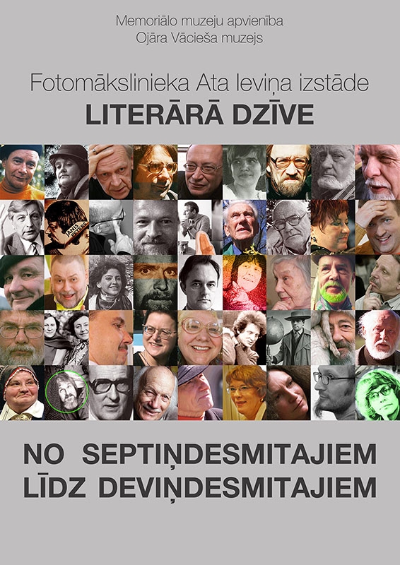 Ata Ieviņa fotoizstāde Ata Ieviņa fotoizstāde