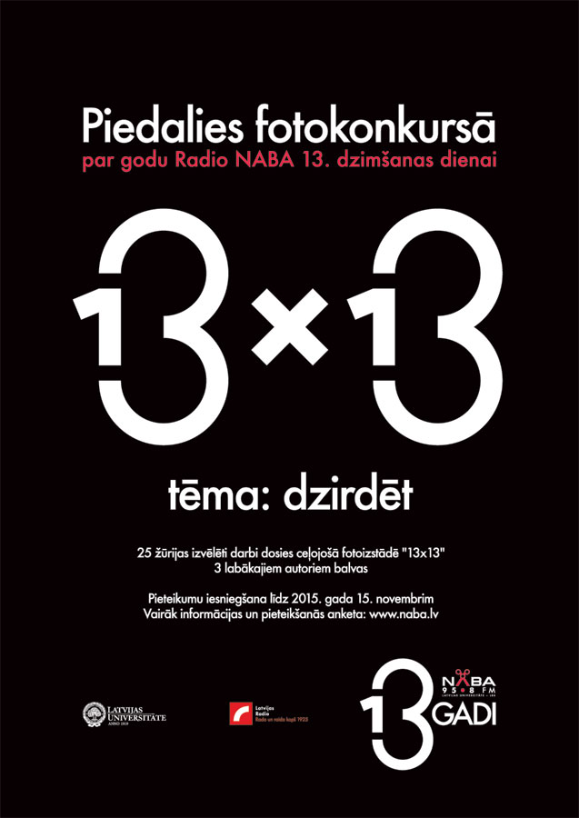 naba 13x13 naba 13x13