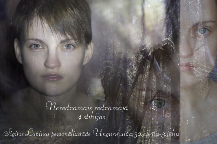 Sigita Lapiņa mazs Sigita Lapiņa mazs