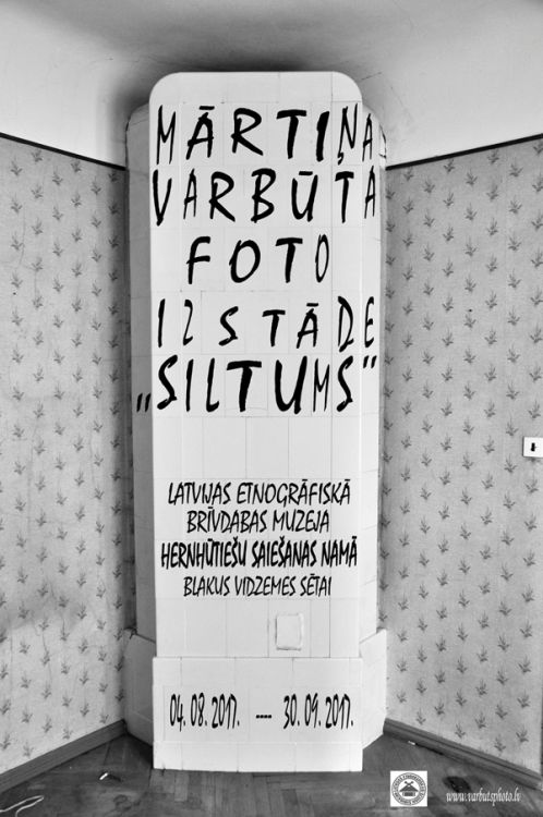 Mārtiņš Varbūts "Siltums" Mārtiņš Varbūts "Siltums"