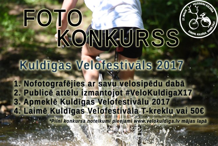 Kuldīgas velofestivāls 2017 Kuldīgas velofestivāls 2017